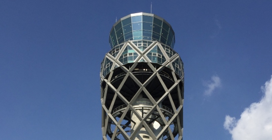 Imagen del post Consultores de Ingeniería UG 21