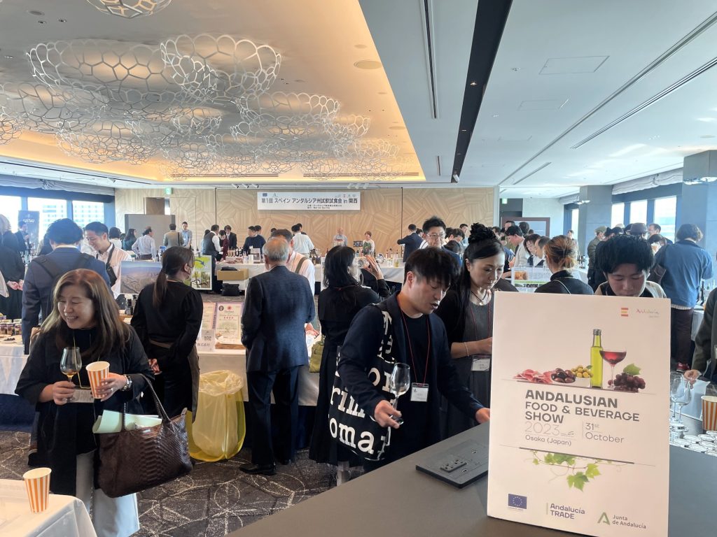 Imagen de la noticia Andalucía TRADE impulsa el agro andaluz en Japón, la tercera economía del mundo con 128 millones de consumidores potenciales