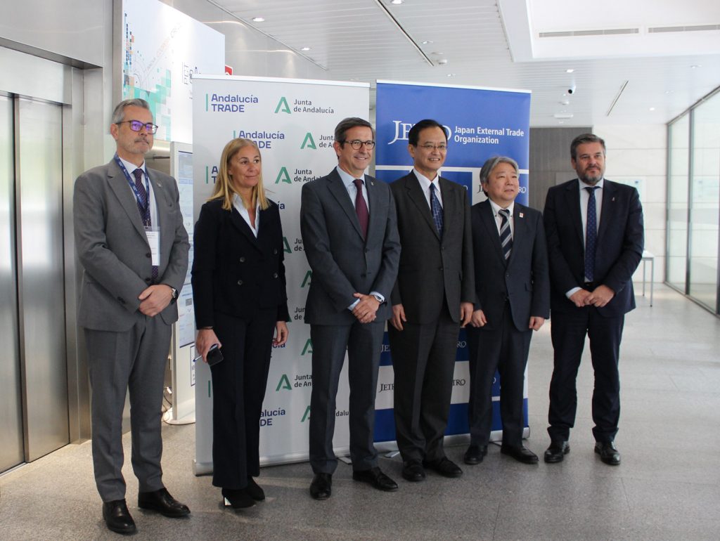 Imagen de la noticia Andalucía y Japón estrechan lazos de colaboración en el sector del hidrógeno renovable