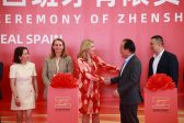 Inauguración Zhenshi Cádiz