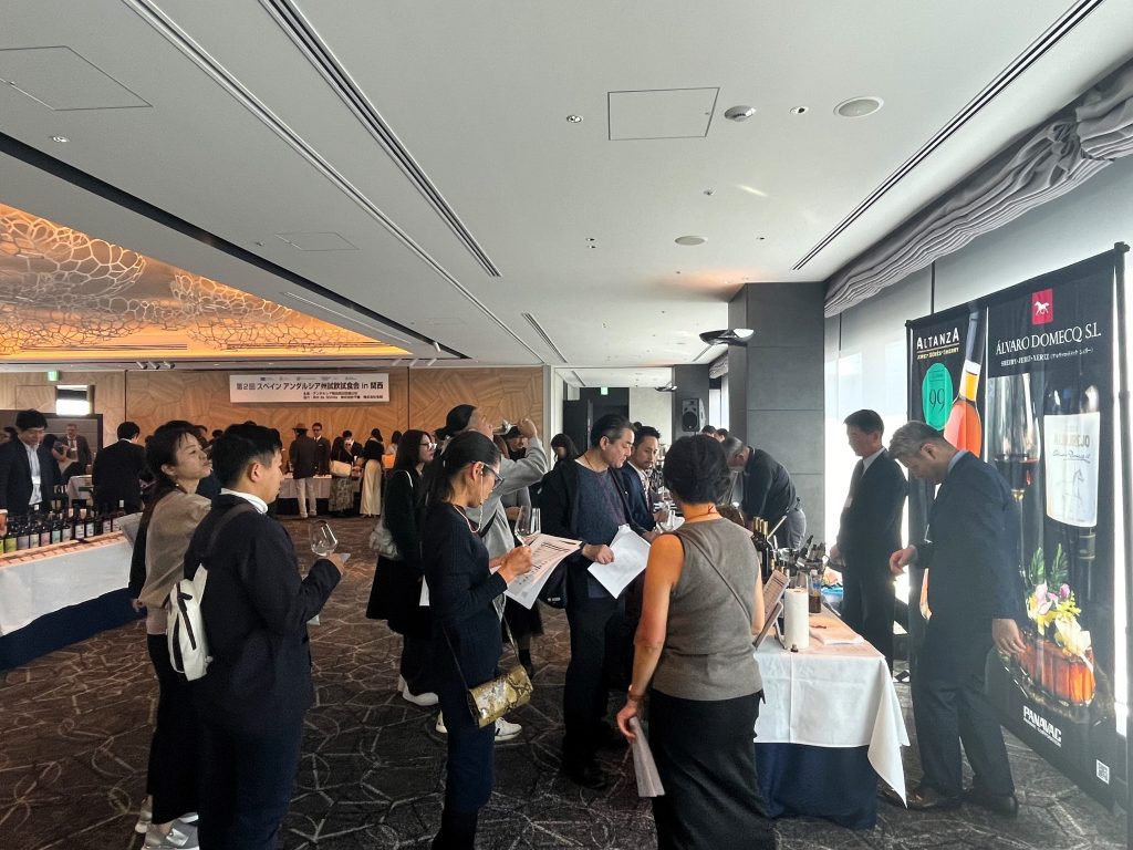 Imagen de la noticia Andalucía TRADE impulsa el agro andaluz en Japón, la tercera economía del mundo con 128 millones de consumidores potenciales