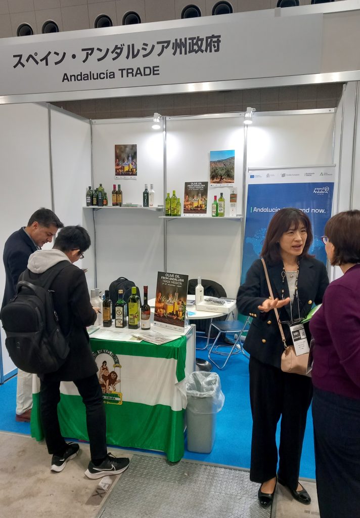 Imagen de la noticia Andalucía TRADE impulsa el aceite de oliva en la mayor feria del bienestar de Japón