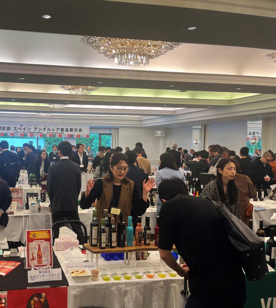 Imagen de la noticia Andalucía TRADE diversifica el agro andaluz en Japón, la tercera economía del mundo con 123 millones de consumidores potenciales