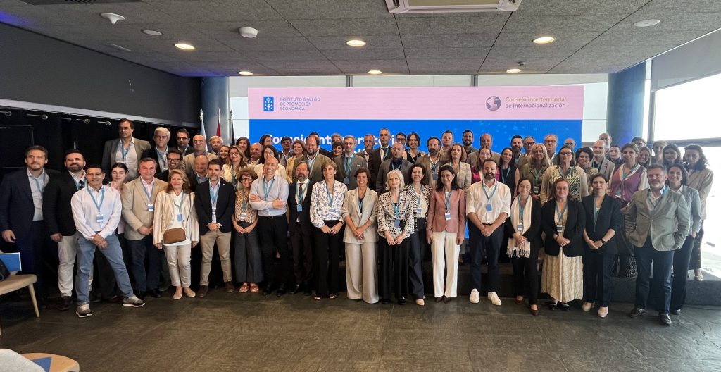 Imagen de la noticia Andalucía asumirá la presidencia del Consejo Interterritorial de Internacionalización a través de Andalucía TRADE