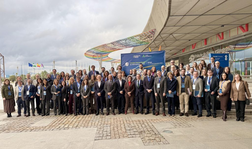 Imagen de la noticia El Consejo Interterritorial de Internacionalización examina en Málaga el valor estratégico de la imagen país y el impulso al ecosistema tecnológico