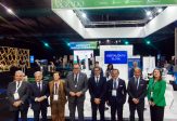 eMobility 2026