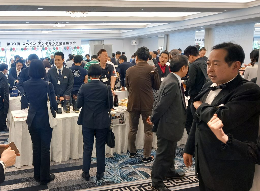 Imagen de la noticia Andalucía TRADE organiza un showroom y una misión comercial de alimentos y bebidas andaluces en Japón, país con 123 millones de consumidores