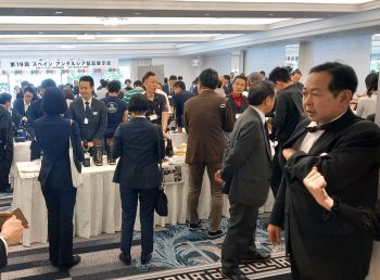 Imagen destacada de la noticia